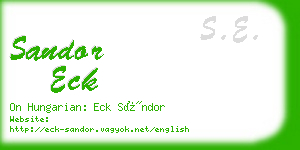 sandor eck business card